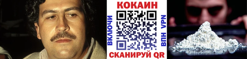 Купить закладку Пустошка Конопля  Меф мяу мяу  ОМГ ОМГ вход  ГАШИШ  A PVP 