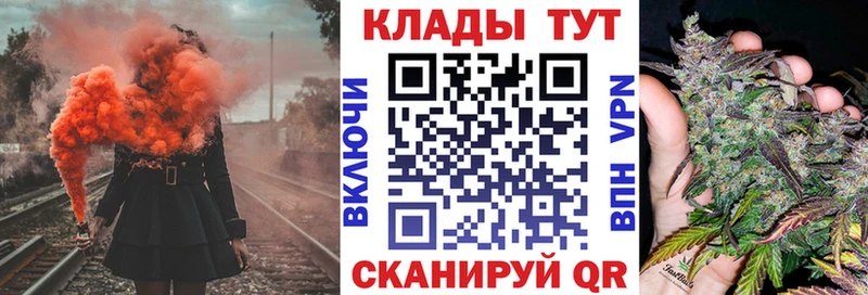 Метамфетамин Пустошка