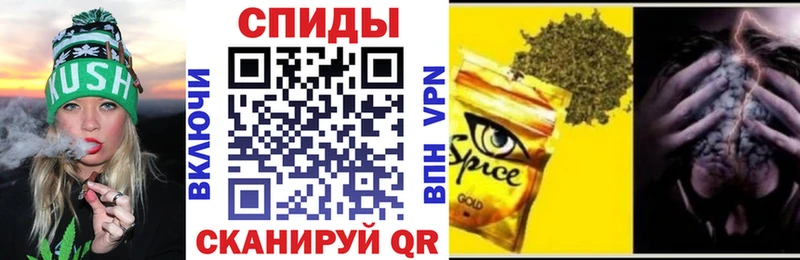 БУТИРАТ жидкий экстази  купить  цена  Пустошка 