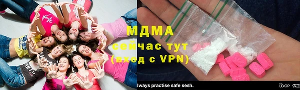 спиды Балахна