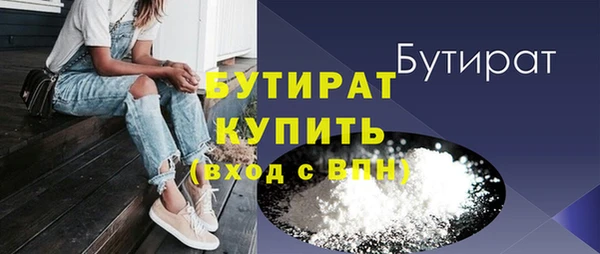 МДПВ Баксан