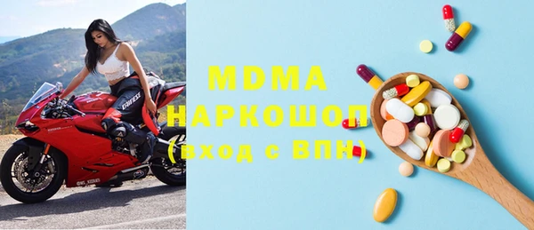 МДПВ Баксан