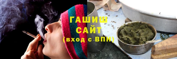 кокаин VHQ Аркадак