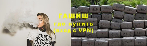 каннабис Армянск