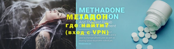 МДПВ Баксан
