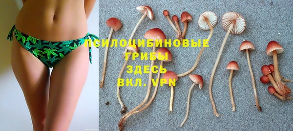 мефедрон мука Балабаново