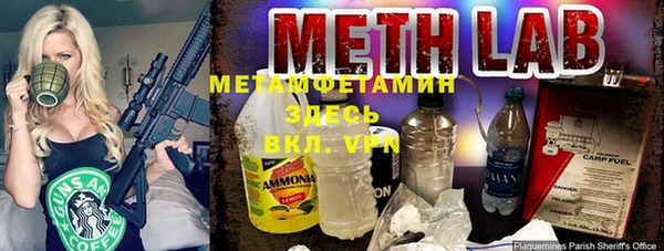 МДПВ Баксан