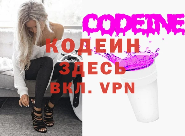МДПВ Баксан