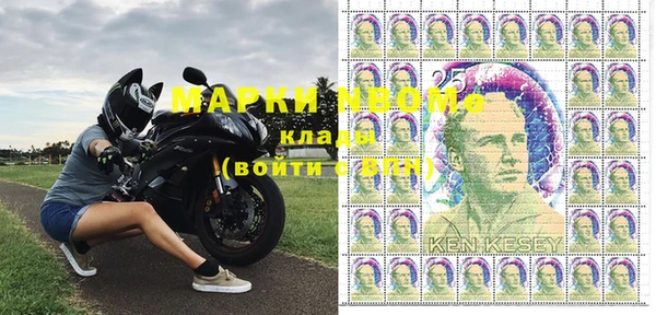 мефедрон мука Балабаново