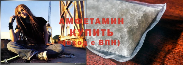 мефедрон мука Балабаново