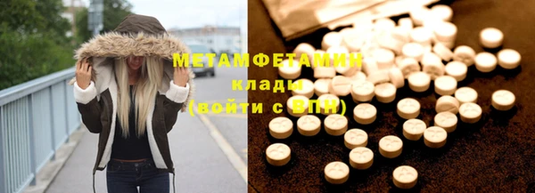 МДПВ Баксан