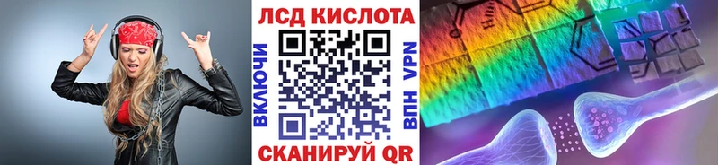 Марки NBOMe 1,5мг  что такое наркотик  Пустошка 
